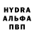 Каннабис гибрид Vadim Babenko