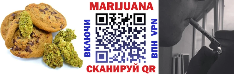 магазин продажи наркотиков  Сочи  Canna-Cookies марихуана 