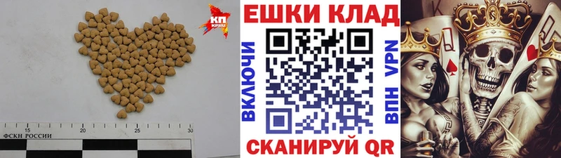 ссылка на мегу как зайти  Сочи  Экстази DUBAI  купить наркоту 
