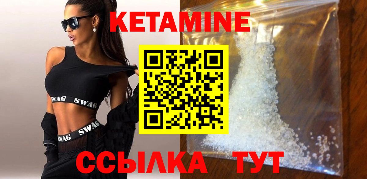 COCAIN  Экстази  Вход с VPN  Где купить наркотики?  ГАШ  Сочи  Бошки Шишки  Меф МЯУ МЯУ кристаллы  МЕТАДОН 