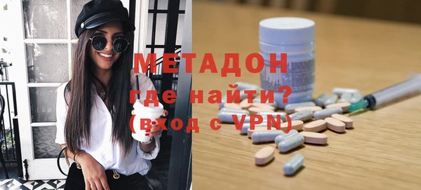 винт Алзамай