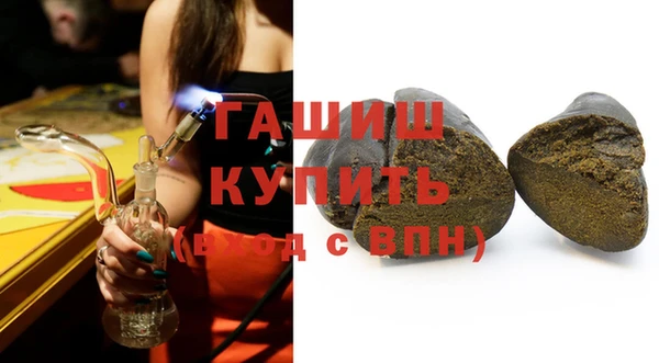 меф Алексеевка