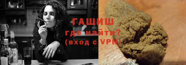 мефедрон мука Алексин