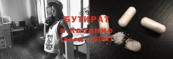 меф Алексеевка