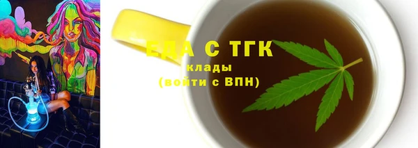 меф Алексеевка
