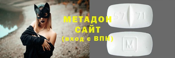 дистиллят марихуана Пересвет