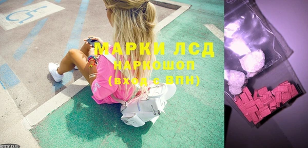 меф Алексеевка