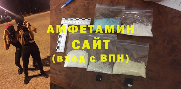 винт Алзамай