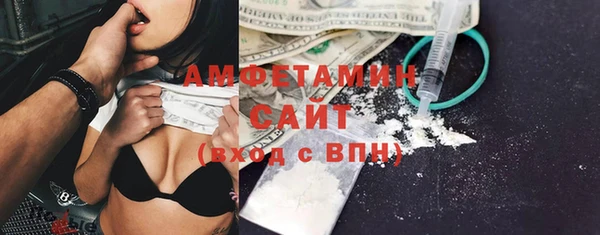 дистиллят марихуана Пересвет