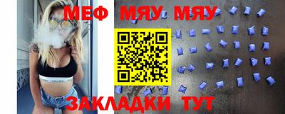 mdpv Старая Купавна