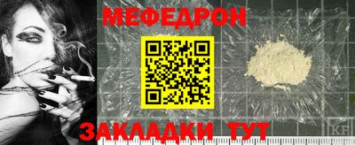 герыч Среднеуральск