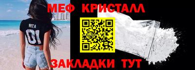 герыч Среднеуральск