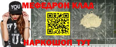 mdpv Старая Купавна