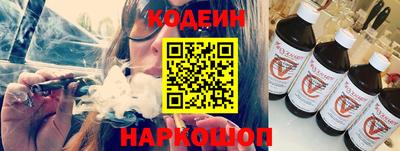 герыч Среднеуральск