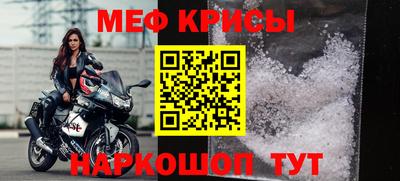 герыч Среднеуральск