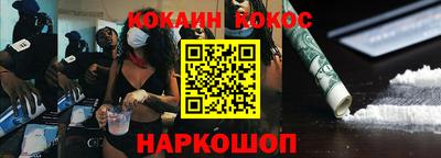герыч Среднеуральск