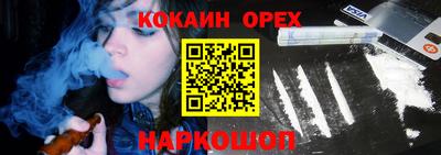 mdpv Старая Купавна