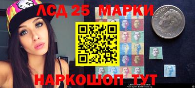 ALPHA PVP Магнитогорск