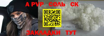 герыч Среднеуральск