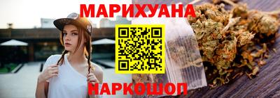 герыч Среднеуральск