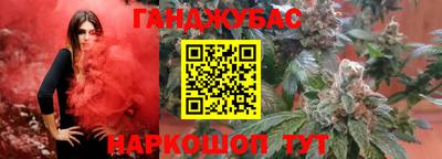 герыч Среднеуральск
