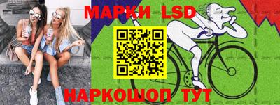 mdpv Старая Купавна