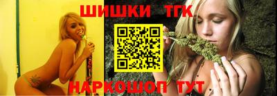 mdpv Старая Купавна