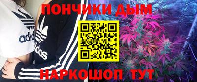 герыч Среднеуральск