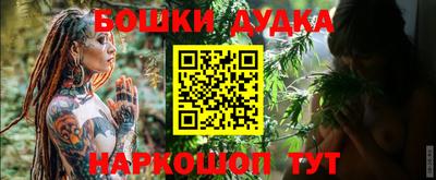 mdpv Старая Купавна