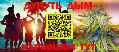 mdpv Старая Купавна