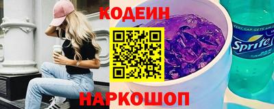 mdpv Старая Купавна