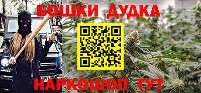 mdpv Старая Купавна