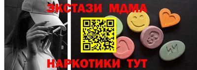 герыч Среднеуральск