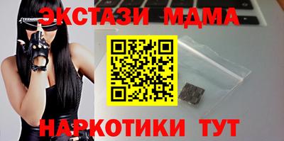 герыч Среднеуральск