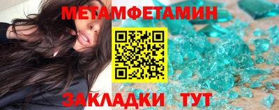 герыч Среднеуральск