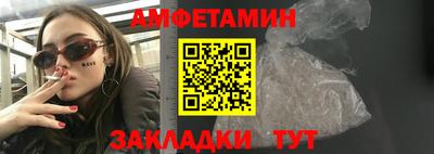 герыч Среднеуральск