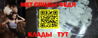 герыч Среднеуральск