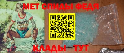 mdpv Старая Купавна