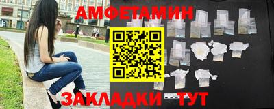mdpv Старая Купавна