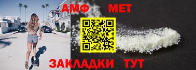 mdpv Старая Купавна
