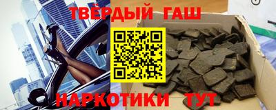 герыч Среднеуральск