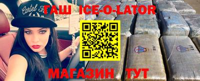 mdpv Старая Купавна