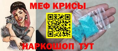 герыч Среднеуральск