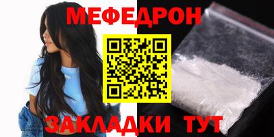 mdpv Старая Купавна