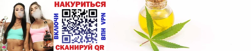 Каннабис SATIVA & INDICA Сочи